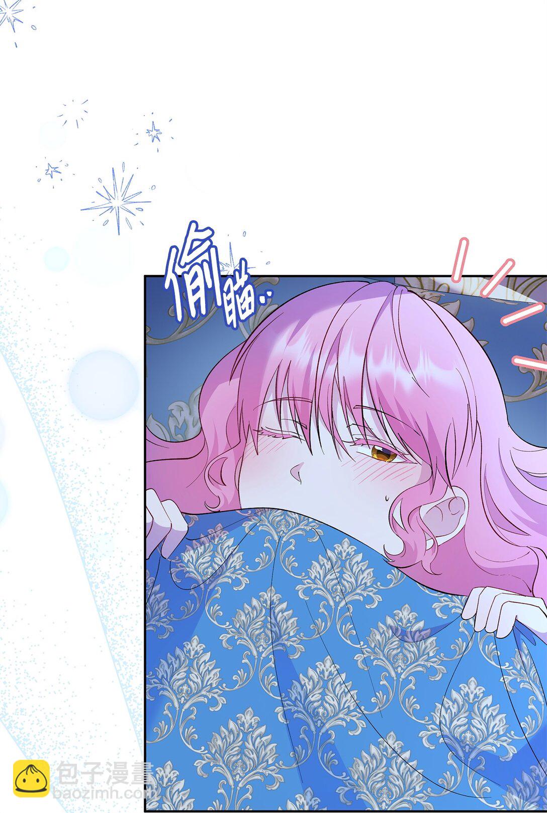 48 夜访闺房(1/2)-第49话