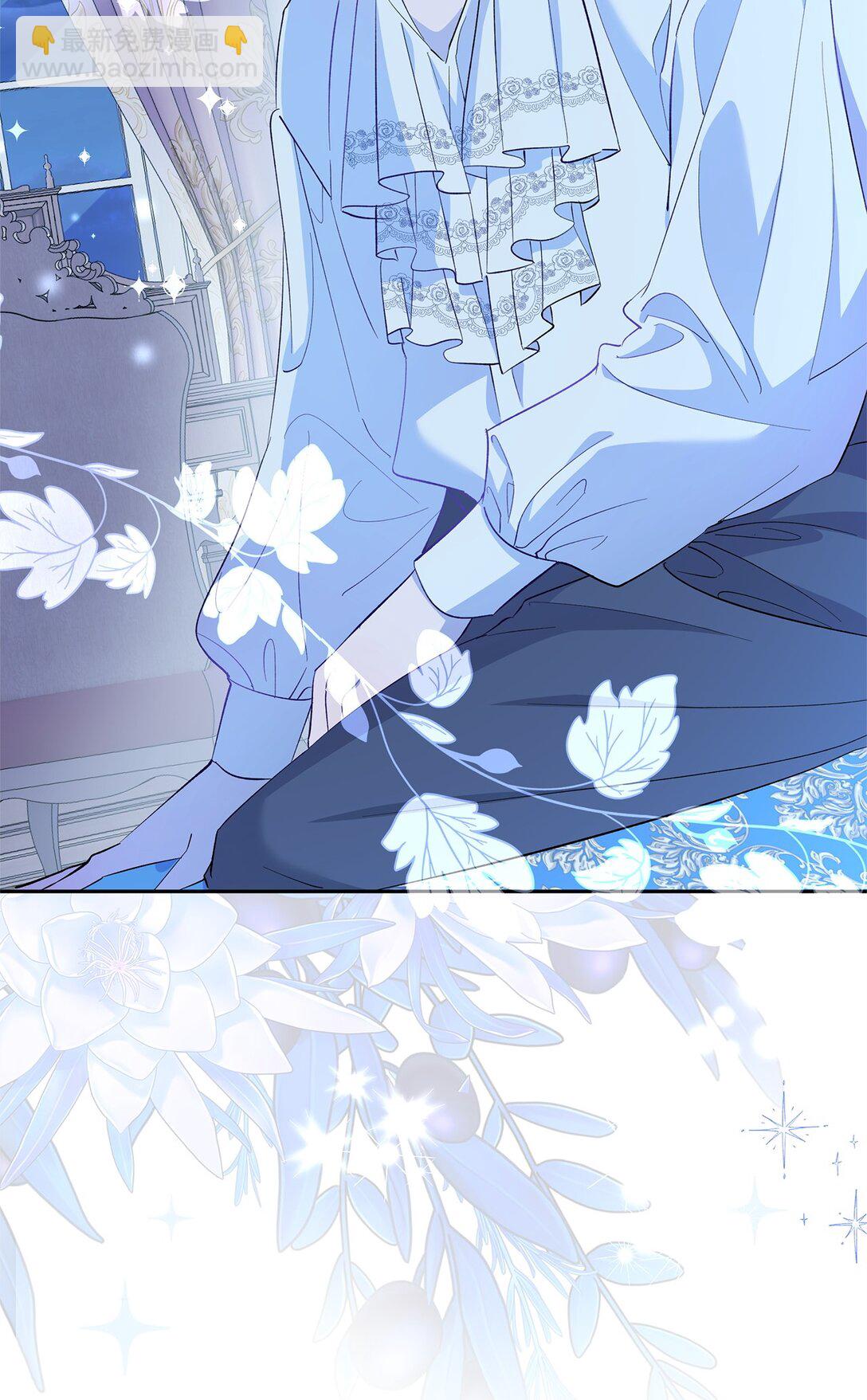 48 夜访闺房(1/2)-第49话