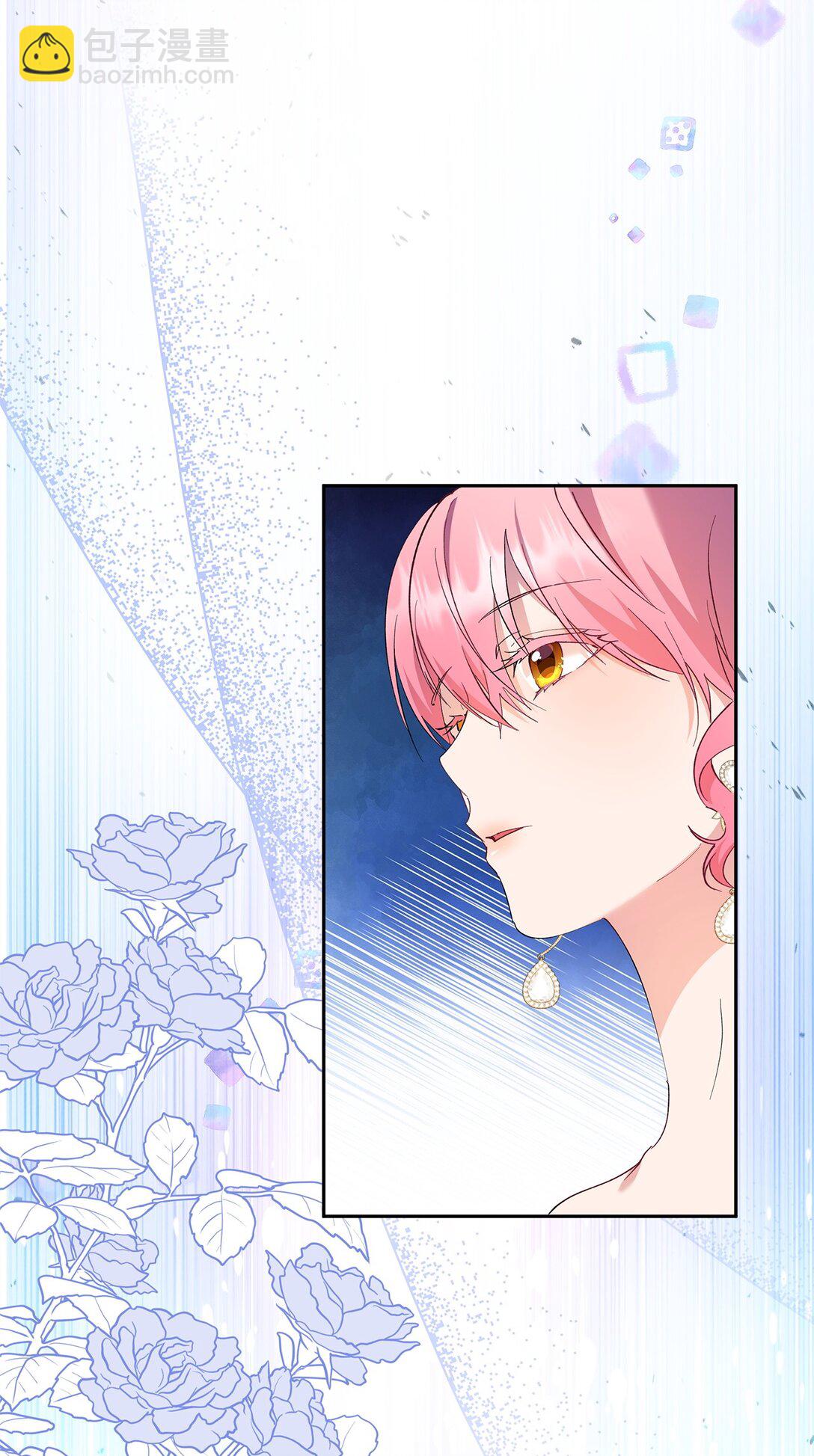 48 夜访闺房(1/2)-第49话