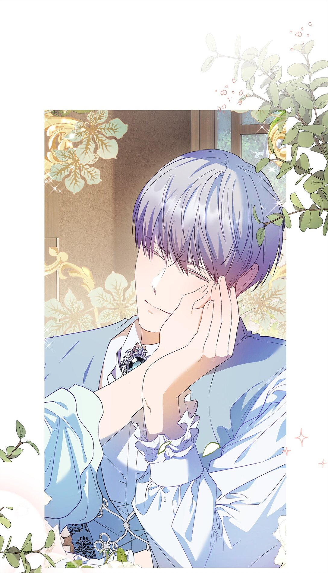 50 暗藏的杀机(1/2)-第51话