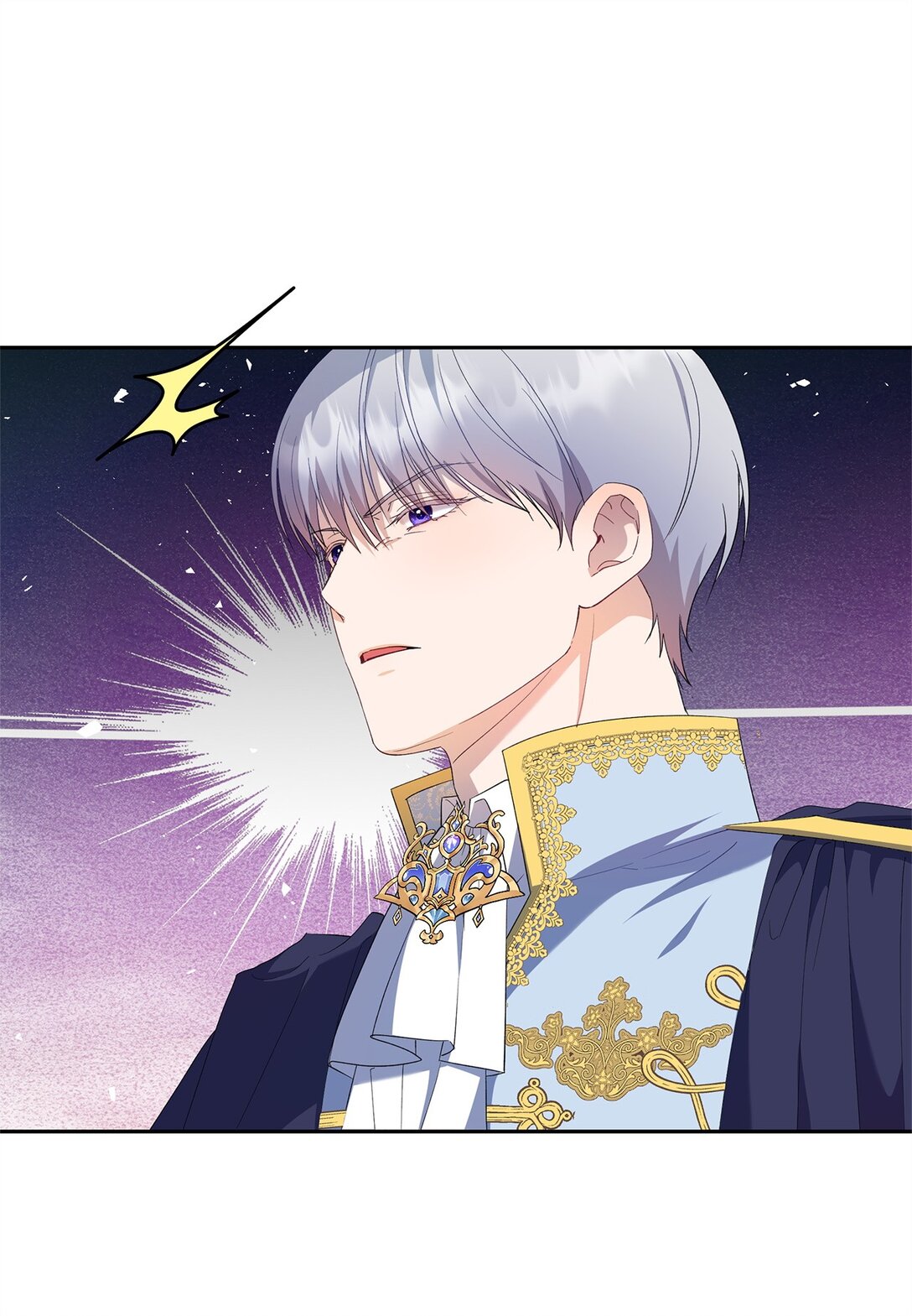 50 暗藏的杀机(1/2)-第51话