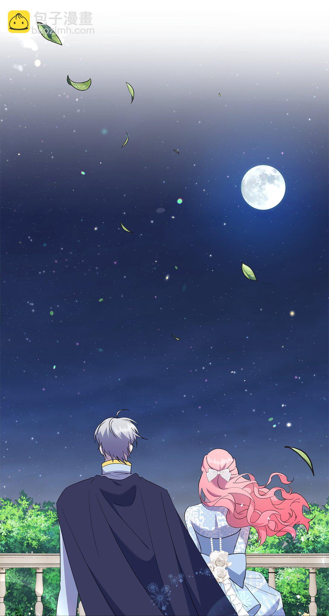 50 暗藏的杀机(1/2)-第51话