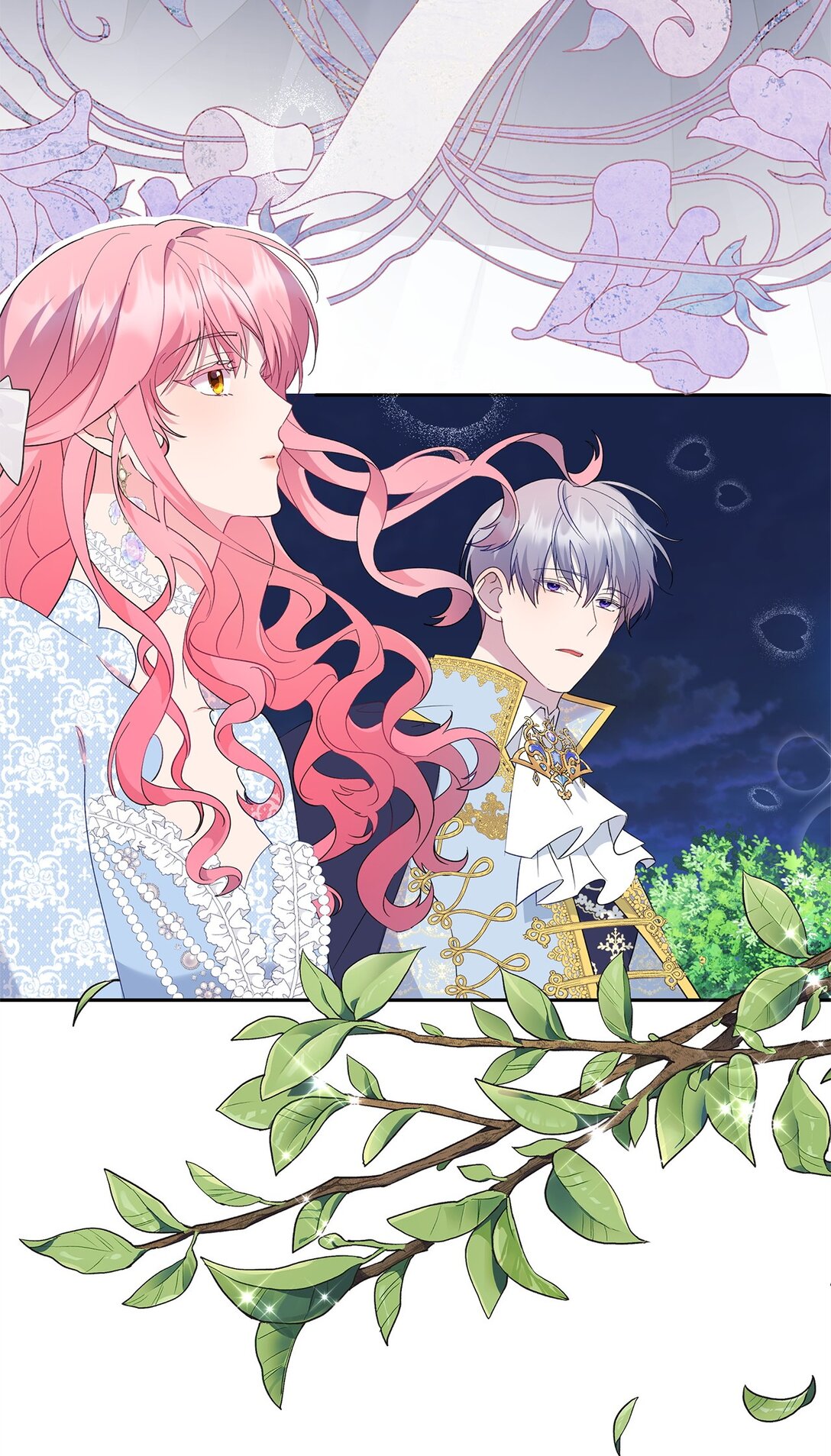 50 暗藏的杀机(1/2)-第51话