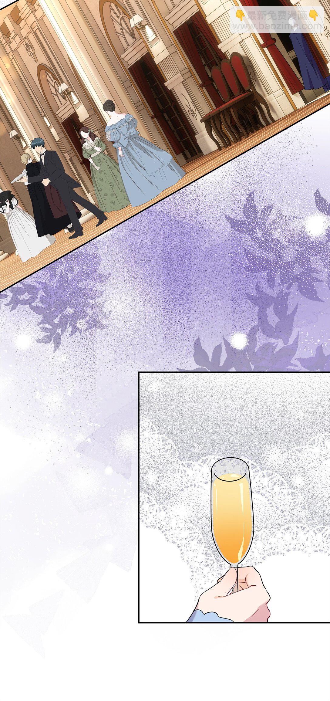 50 暗藏的杀机(1/2)-第51话