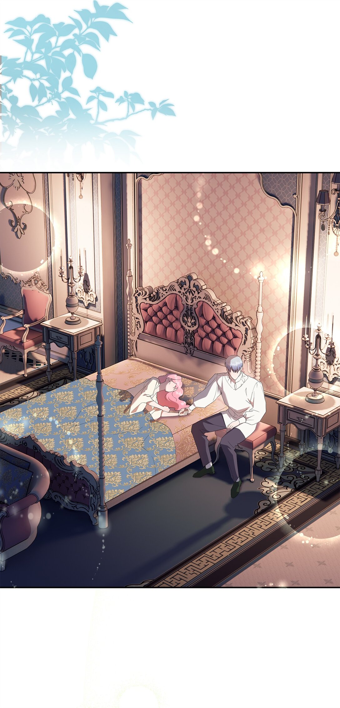 52 甜蜜共眠(1/2)-第53话