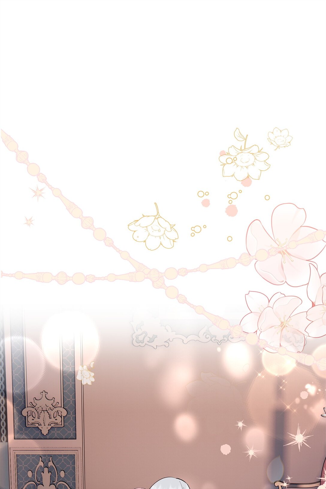 52 甜蜜共眠(1/2)-第53话