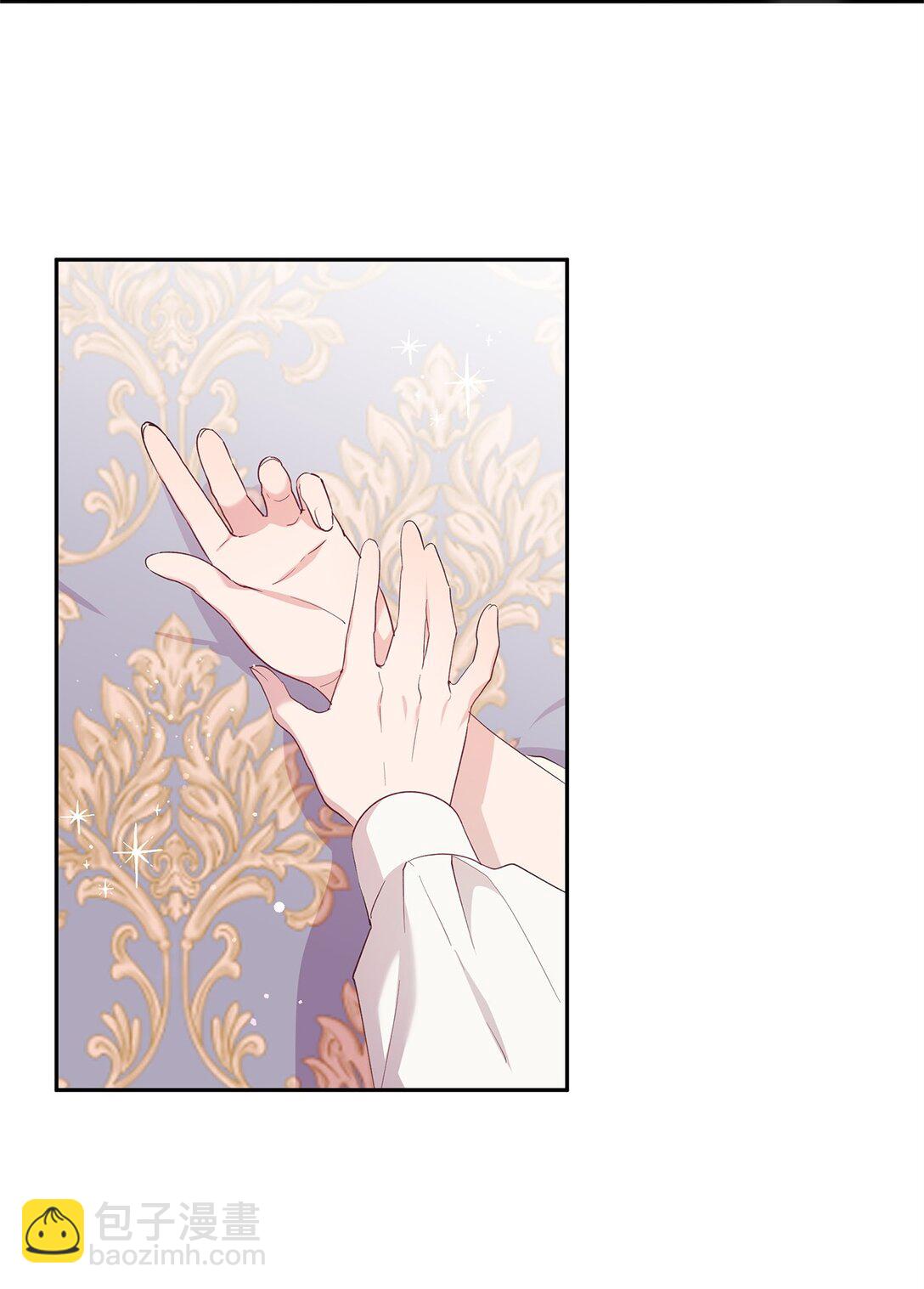 52 甜蜜共眠(1/2)-第53话