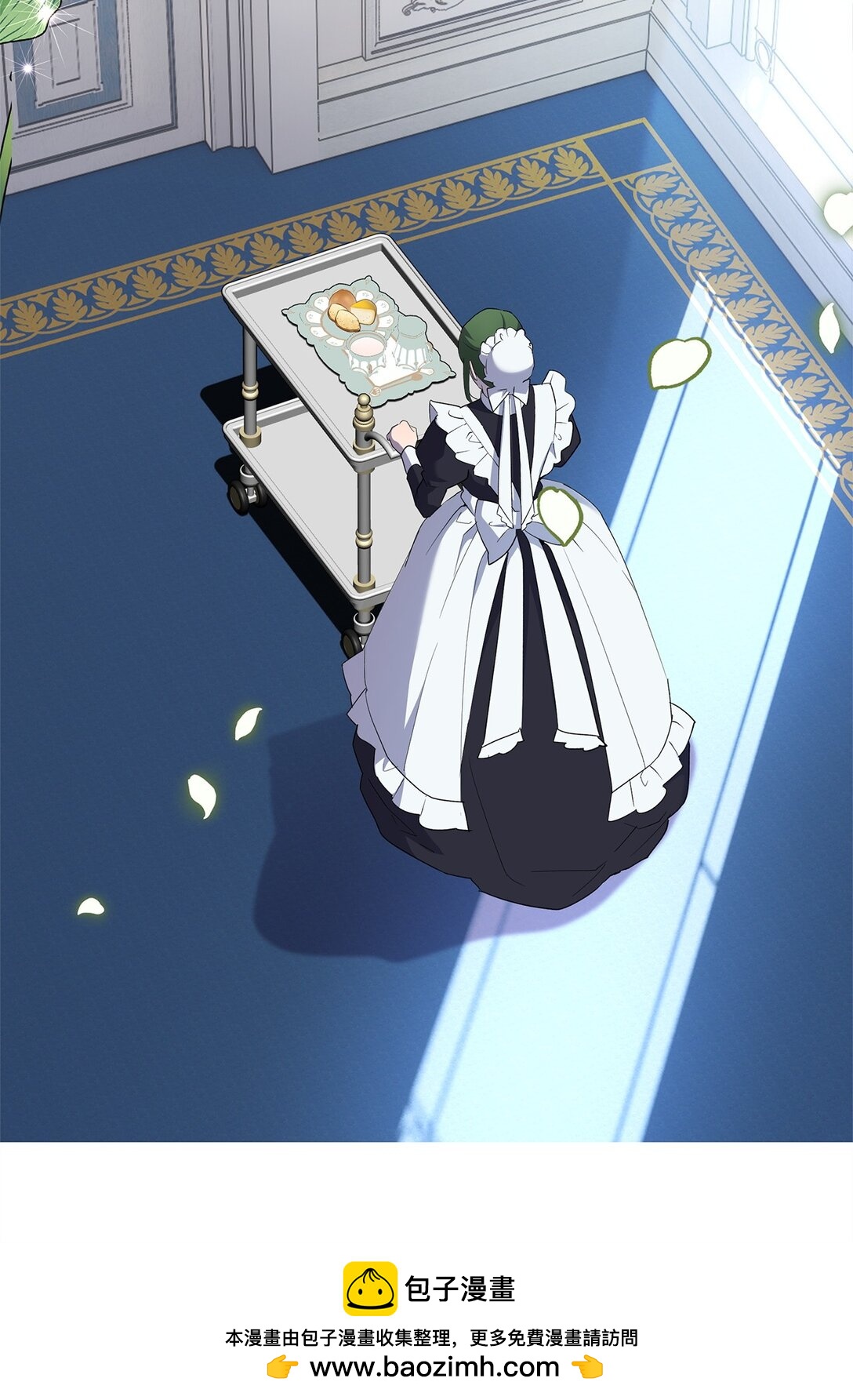 52 甜蜜共眠(1/2)-第53话