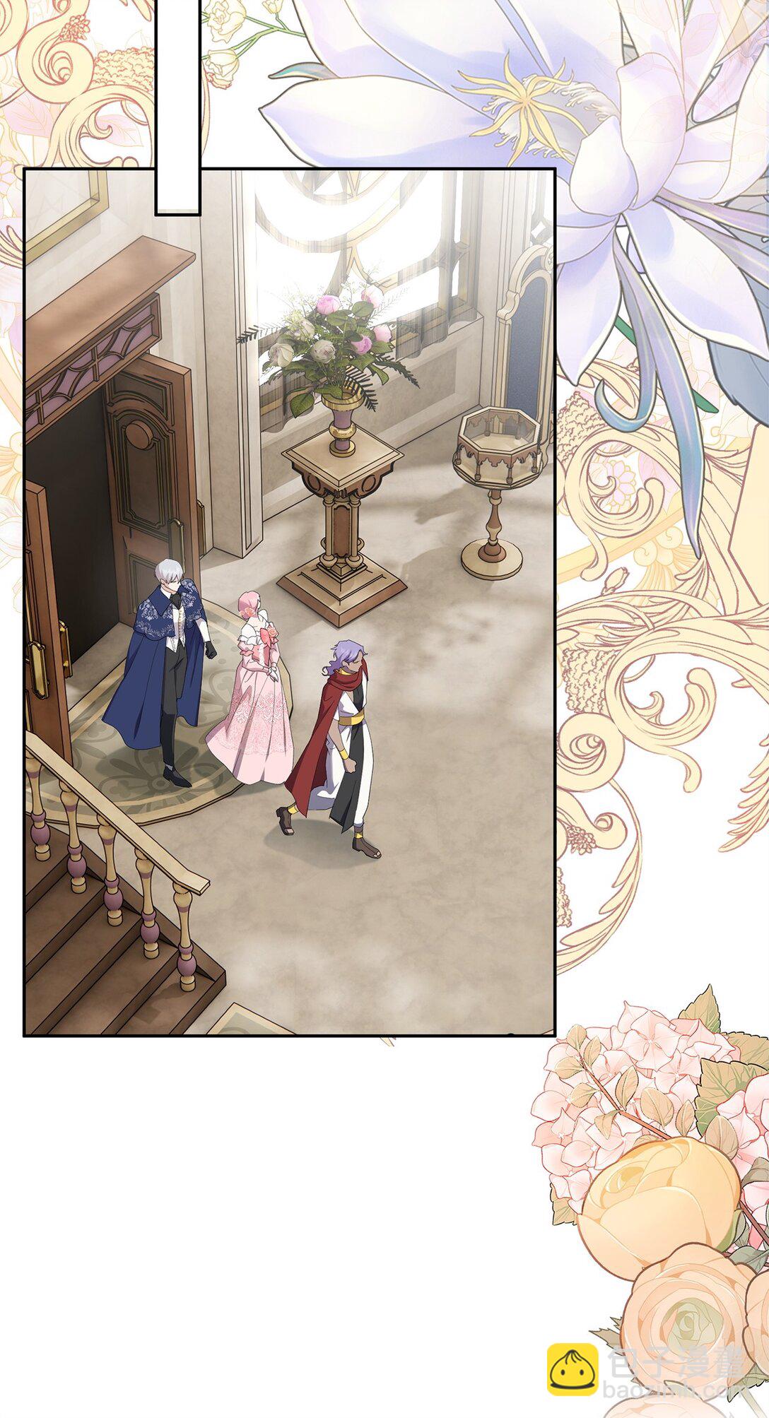 54 与王子会晤(1/2)-第55话