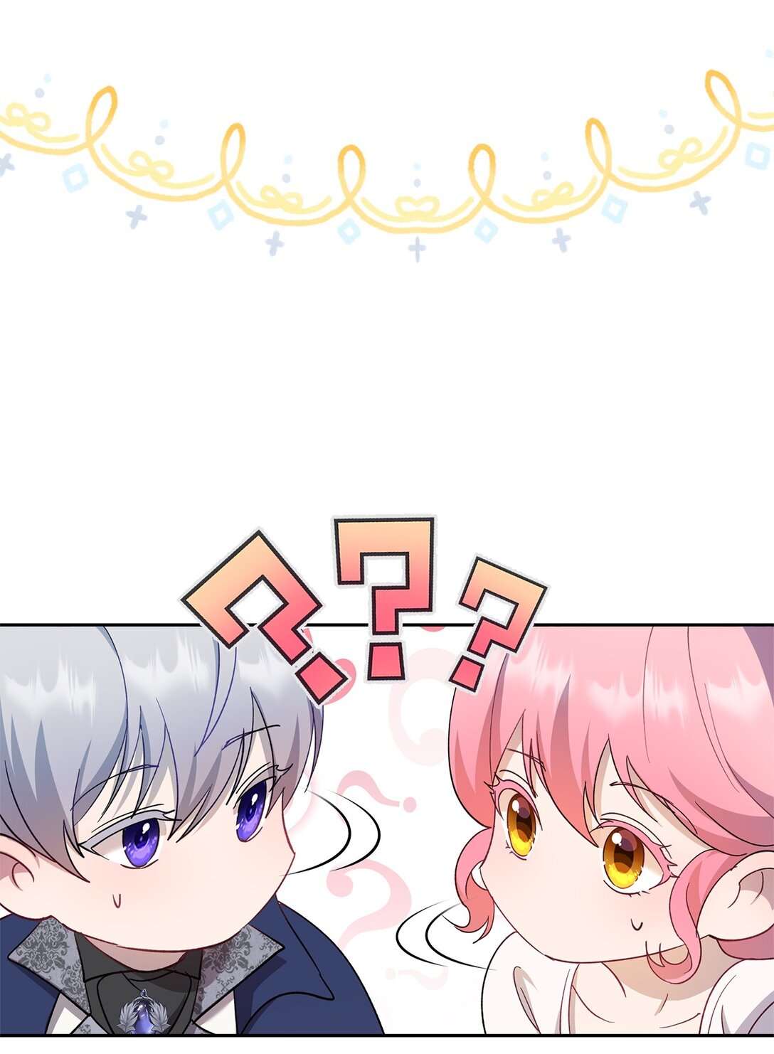 54 与王子会晤(1/2)-第55话