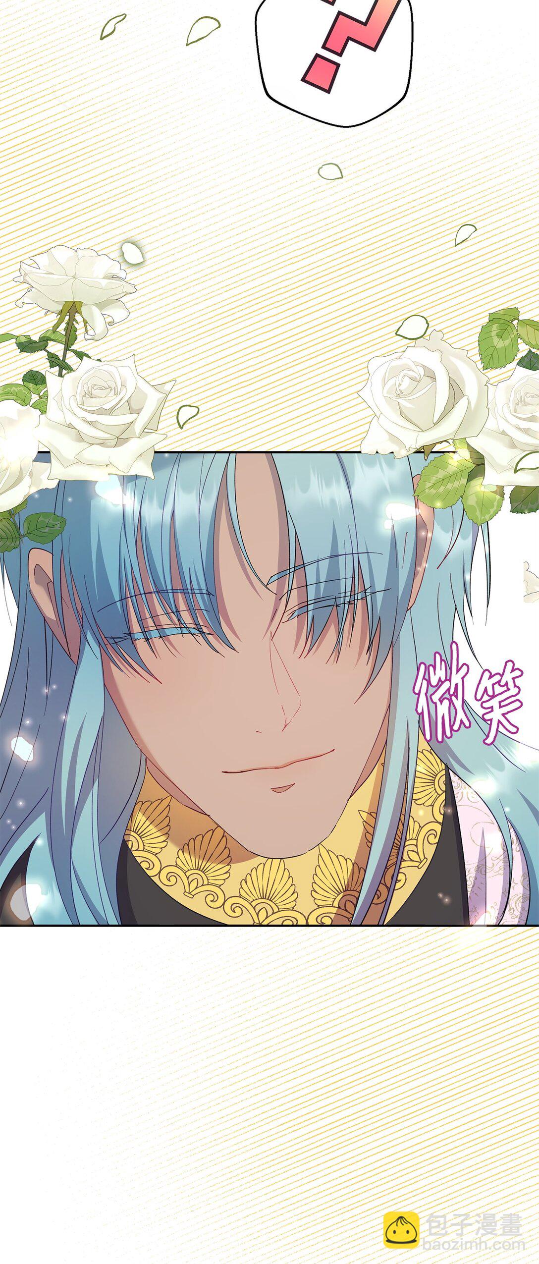 54 与王子会晤(1/2)-第55话