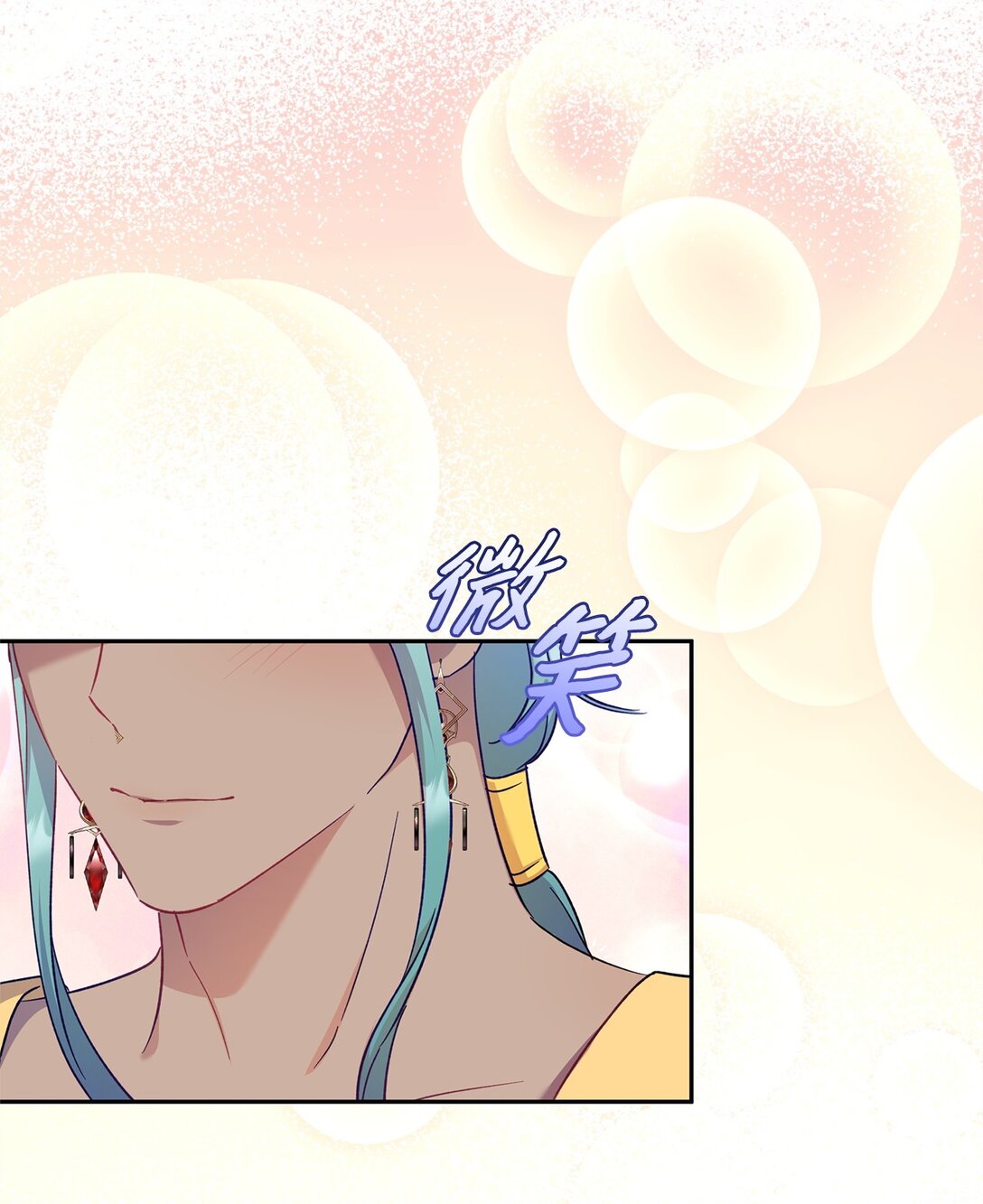 56 情敌见面(1/2)-第57话