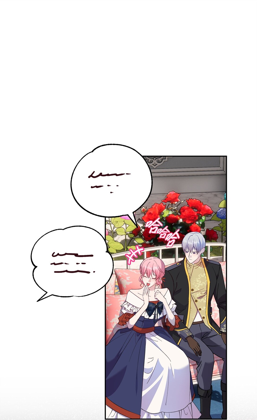 56 情敌见面(1/2)-第57话