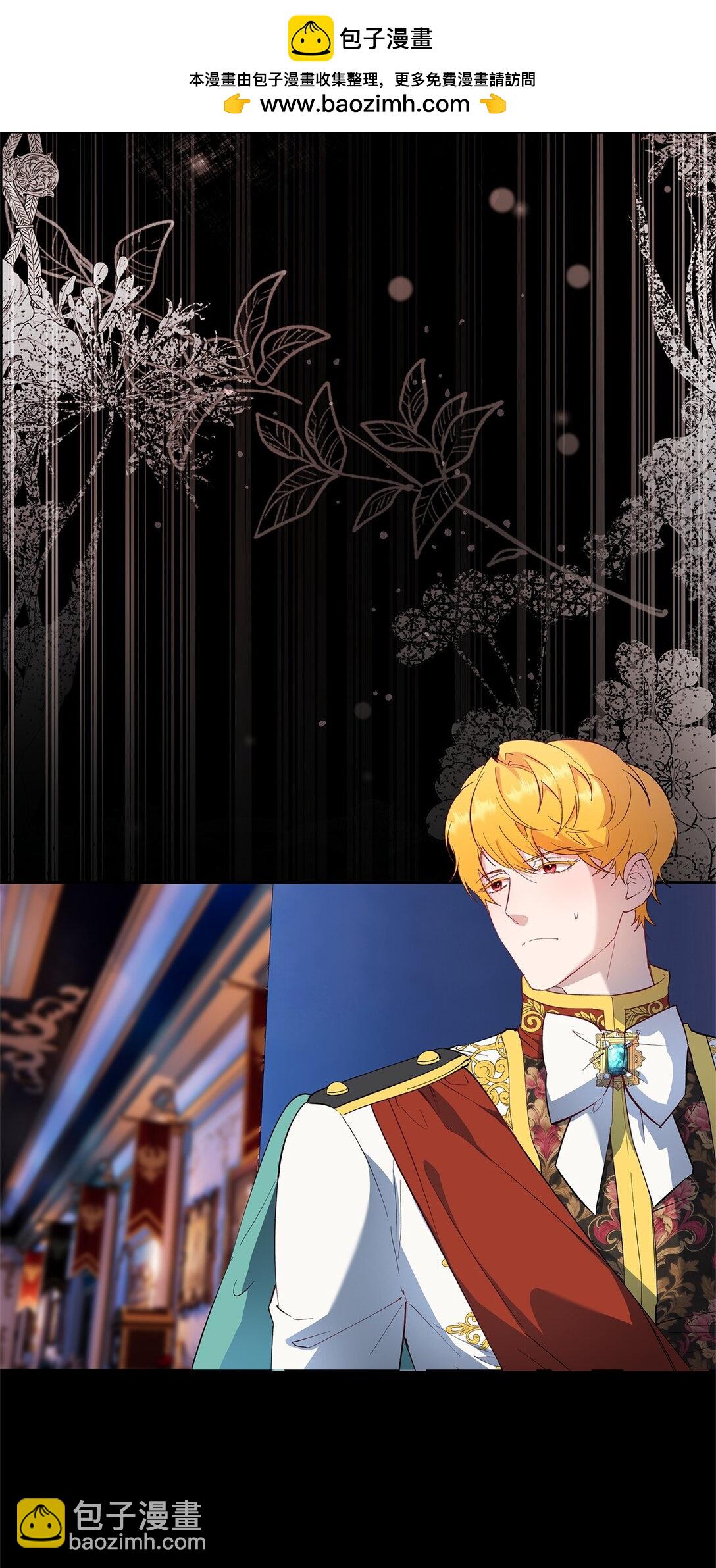 58 情敌发难(1/2)-第59话