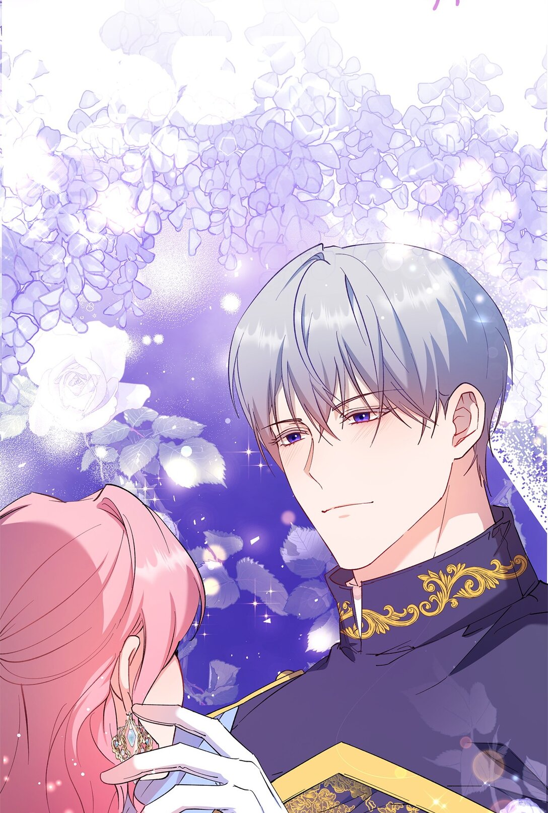 58 情敌发难(1/2)-第59话