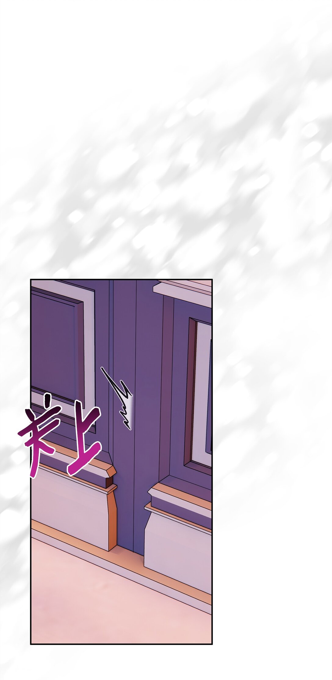 58 情敌发难(1/2)-第59话