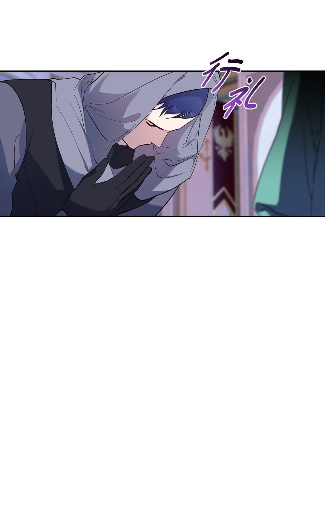 58 情敌发难(1/2)-第59话