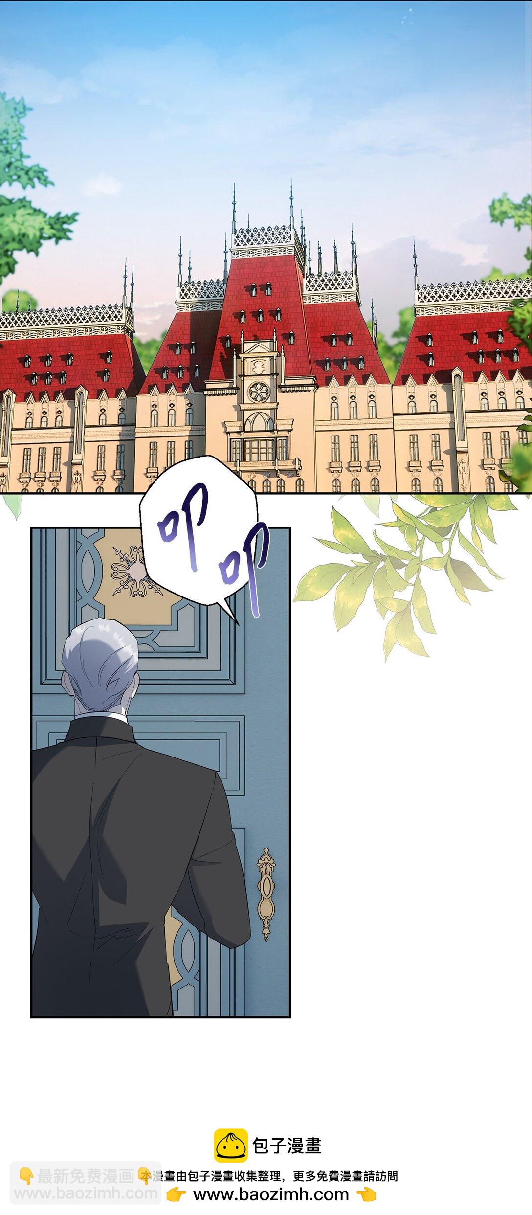 58 情敌发难(1/2)-第59话