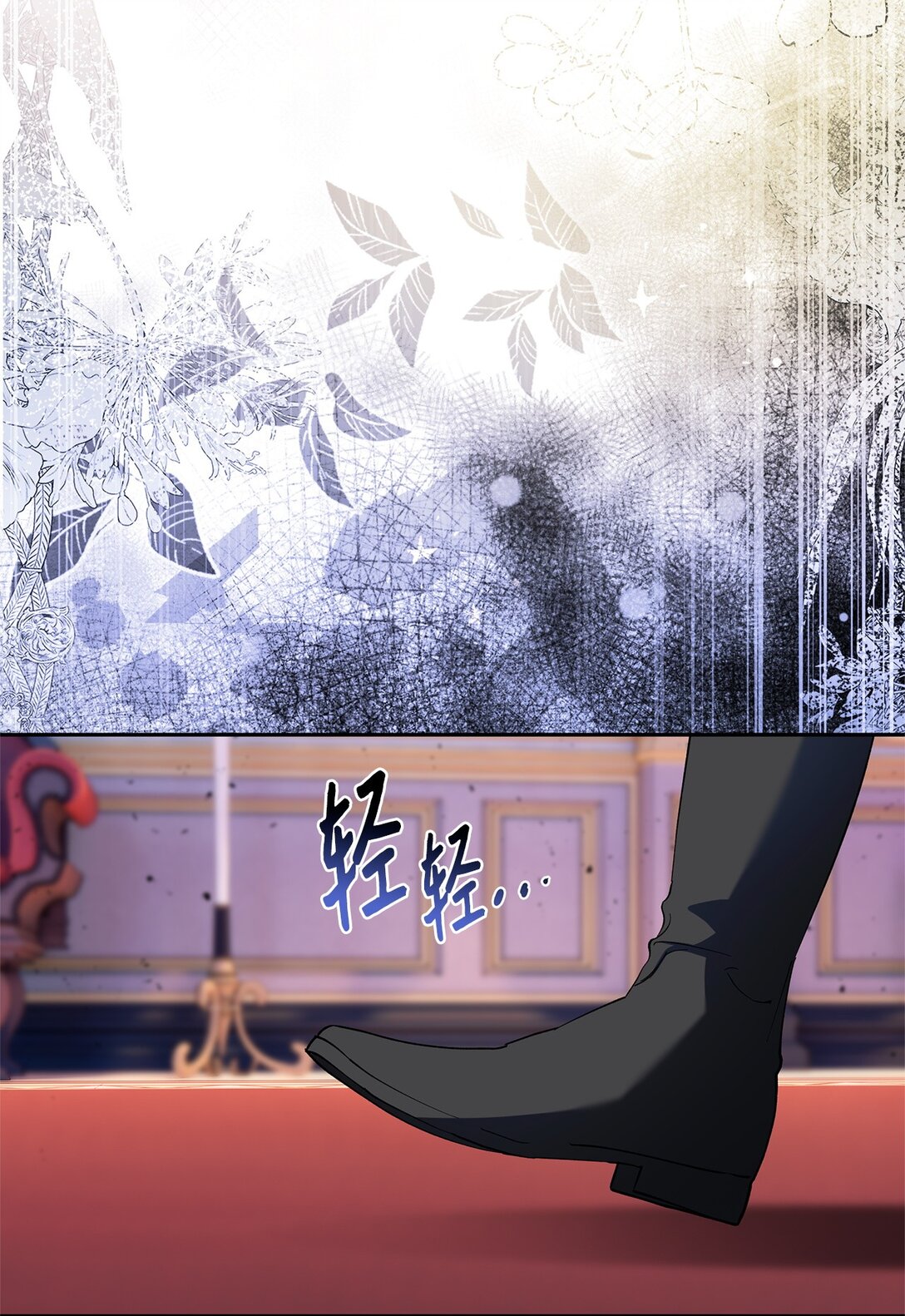 58 情敌发难(1/2)-第59话