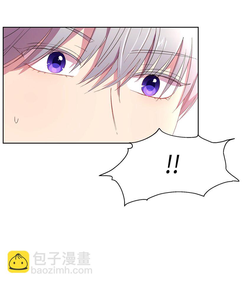 6 学习剑术(1/2)-第7话