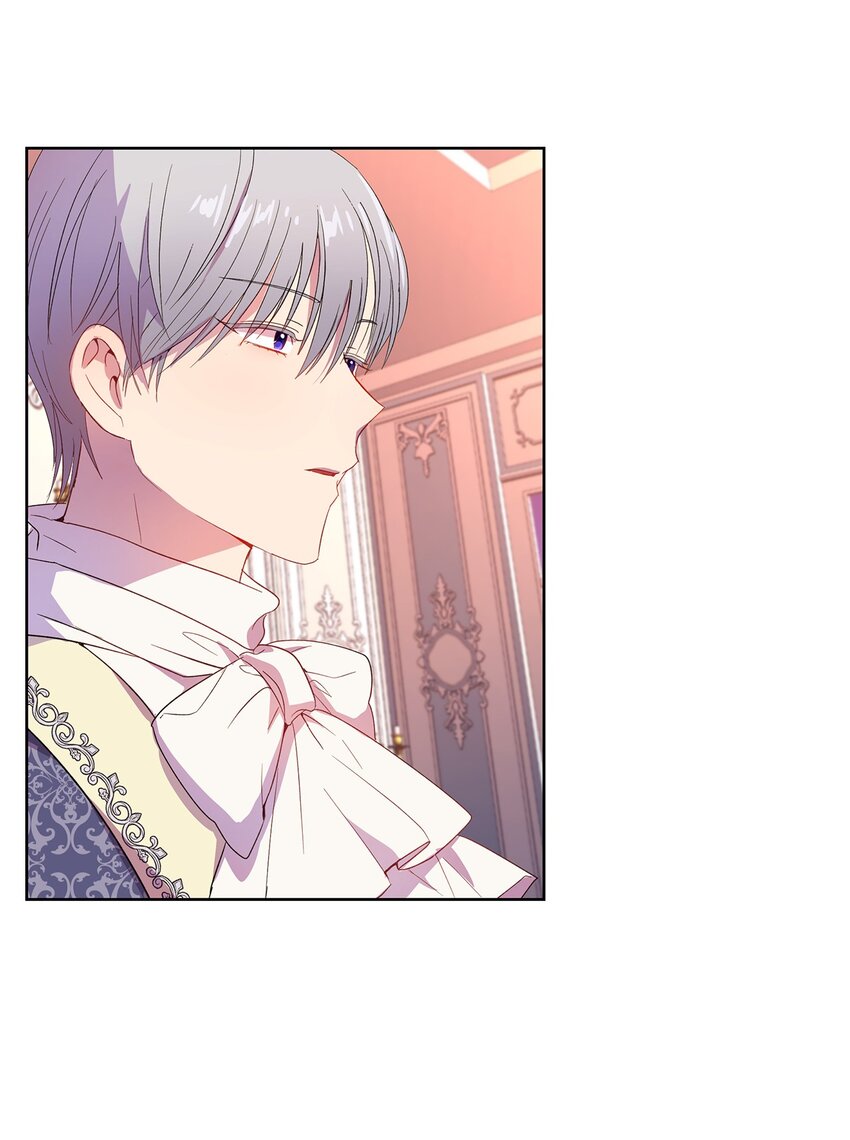 6 学习剑术(1/2)-第7话