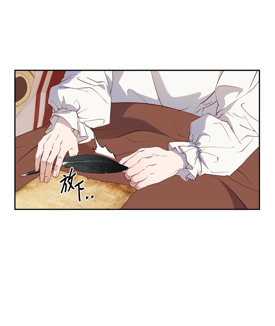 60 甜蜜烘培(1/2)-第61话