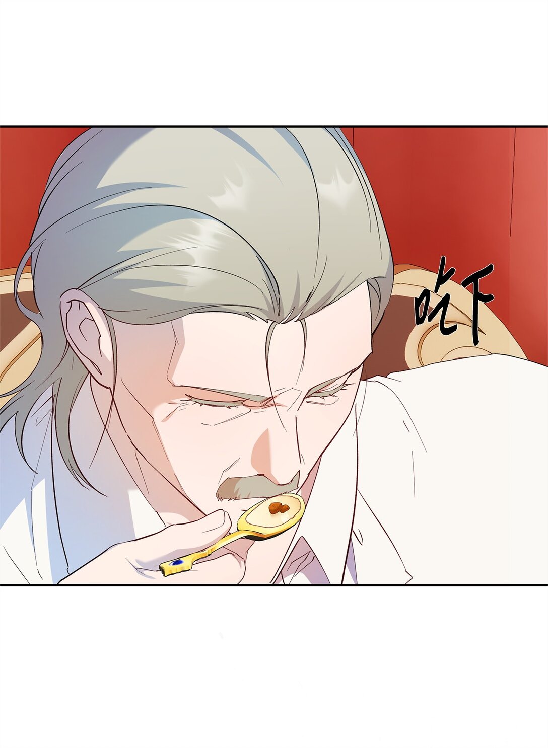 60 甜蜜烘培(1/2)-第61话