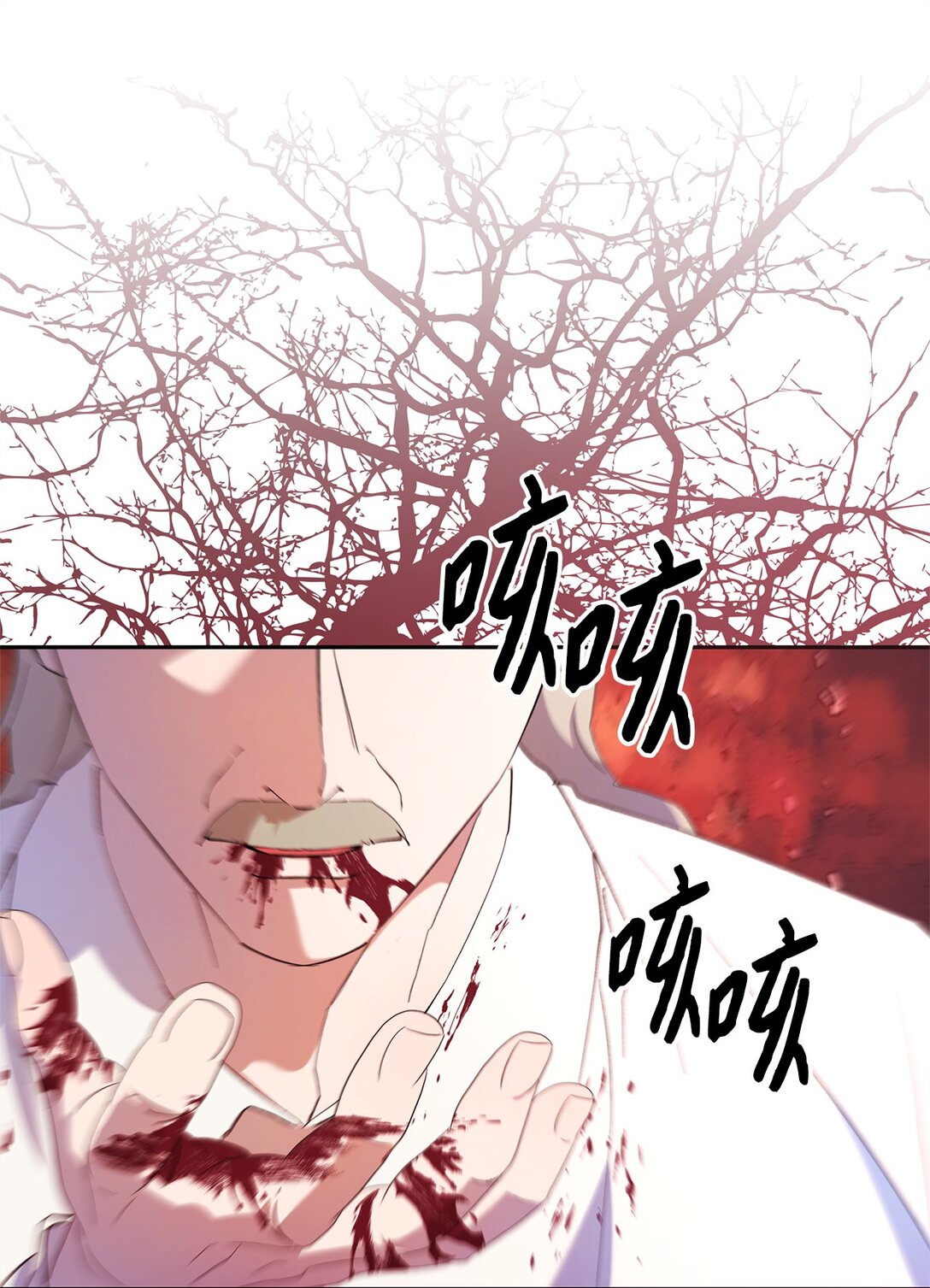 60 甜蜜烘培(1/2)-第61话