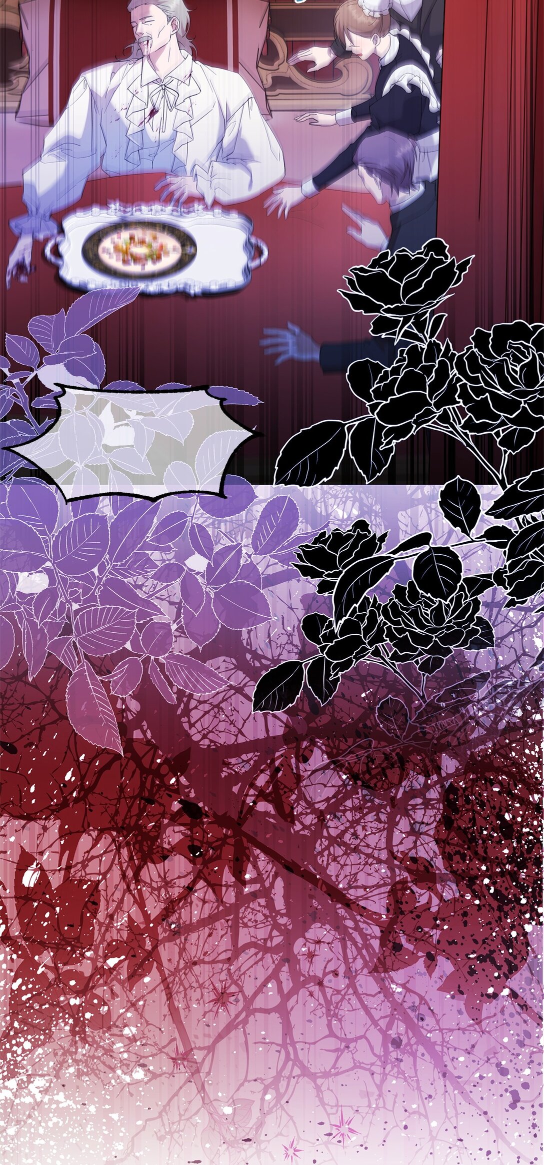 60 甜蜜烘培(1/2)-第61话