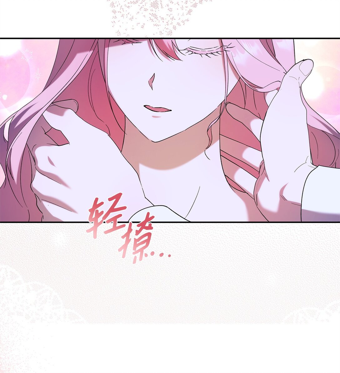 62 大局为重(1/2)-第63话