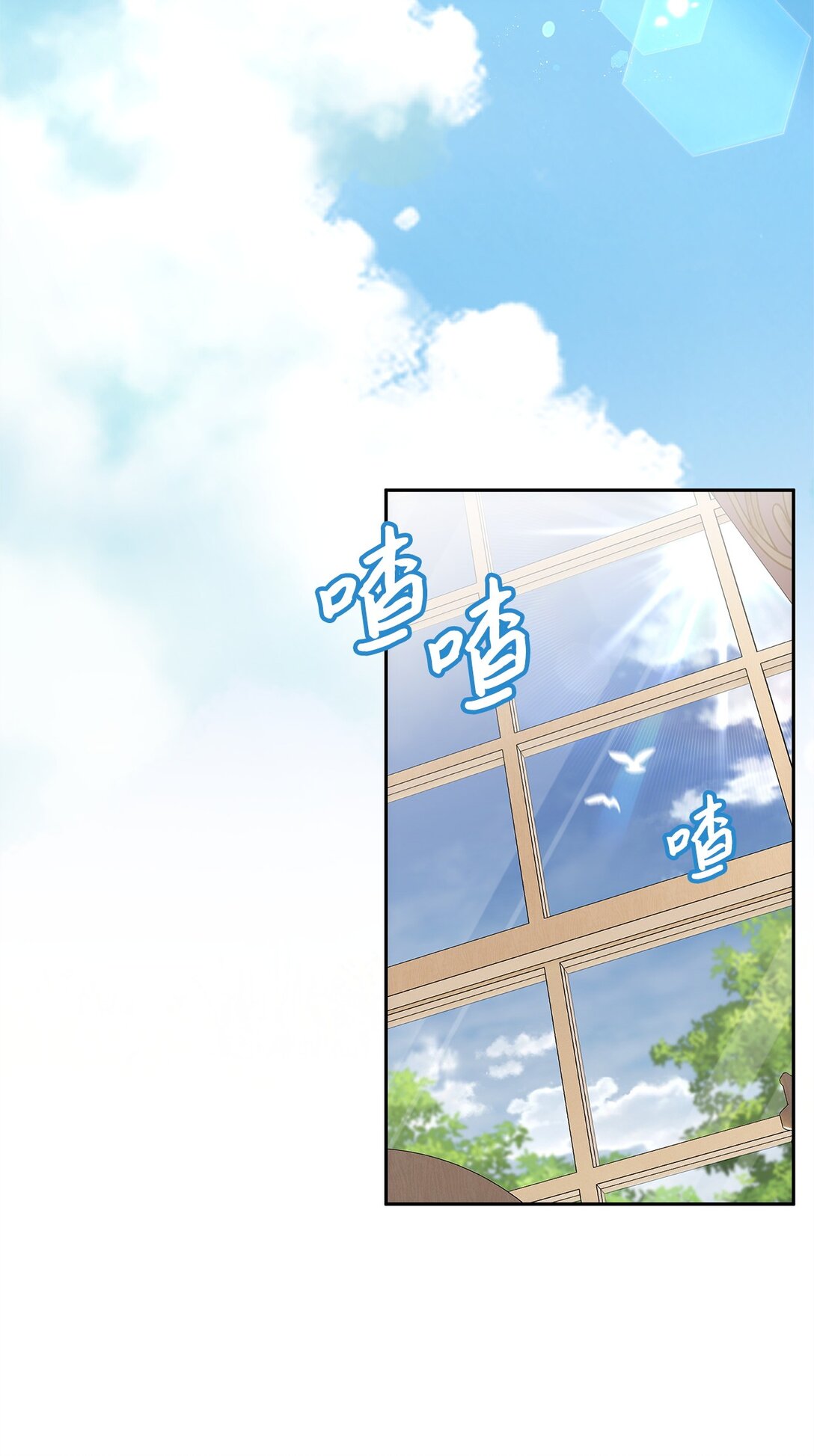 62 大局为重(1/2)-第63话