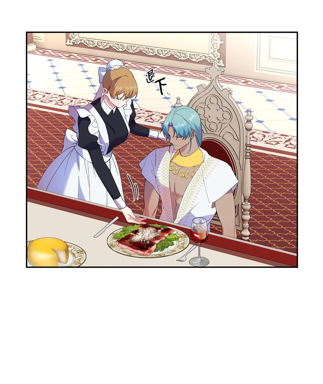 62 大局为重(1/2)-第63话