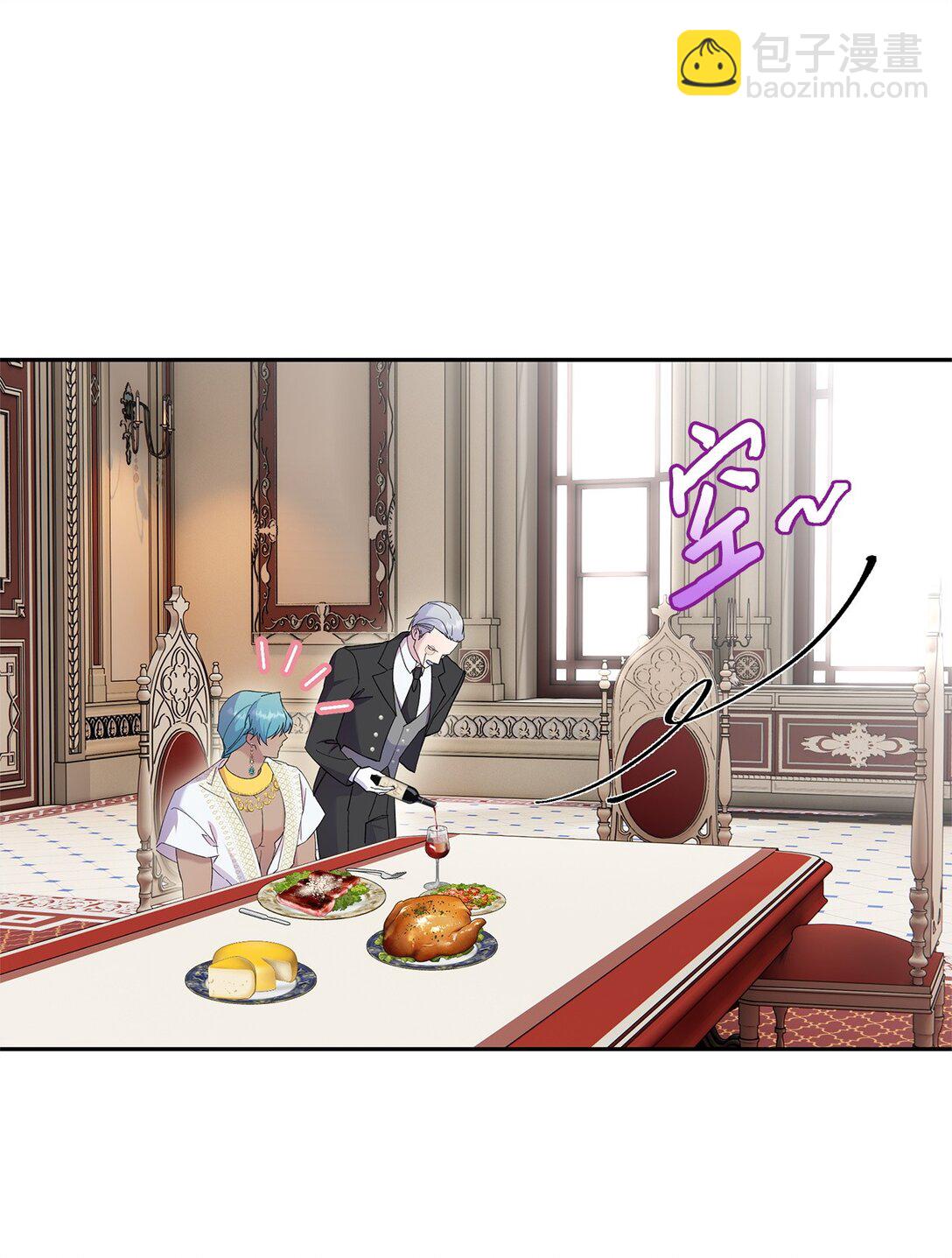 62 大局为重(1/2)-第63话