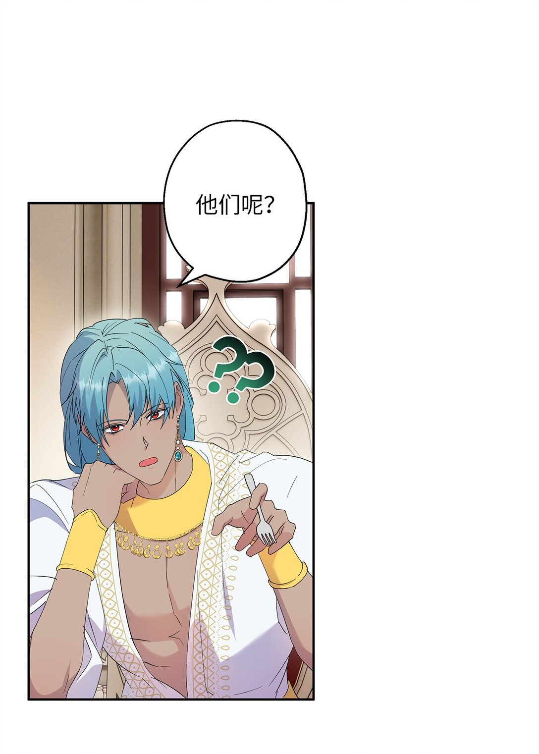 62 大局为重(1/2)-第63话