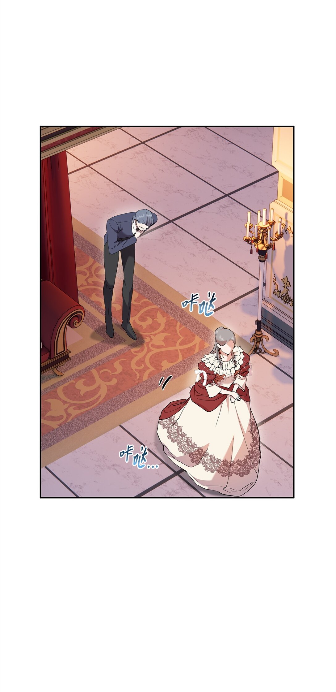 64 皇后的居心(1/2)-第65话