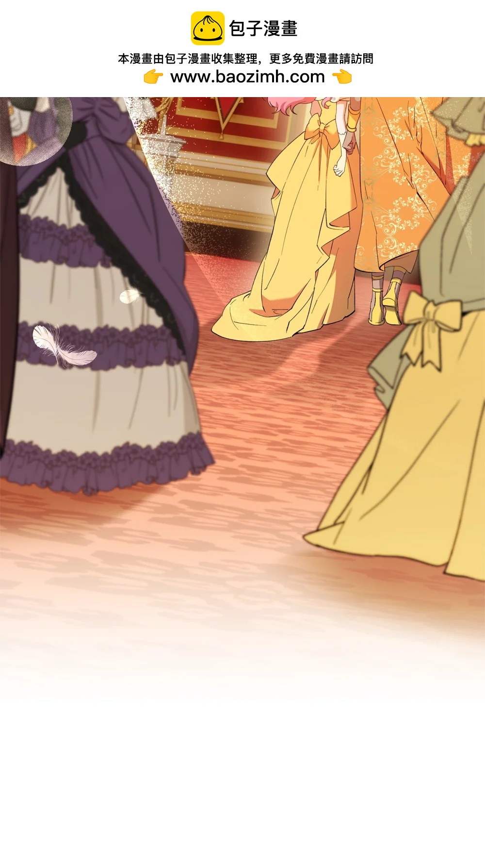 68 骤变的宴会夜(1/2)-第69话