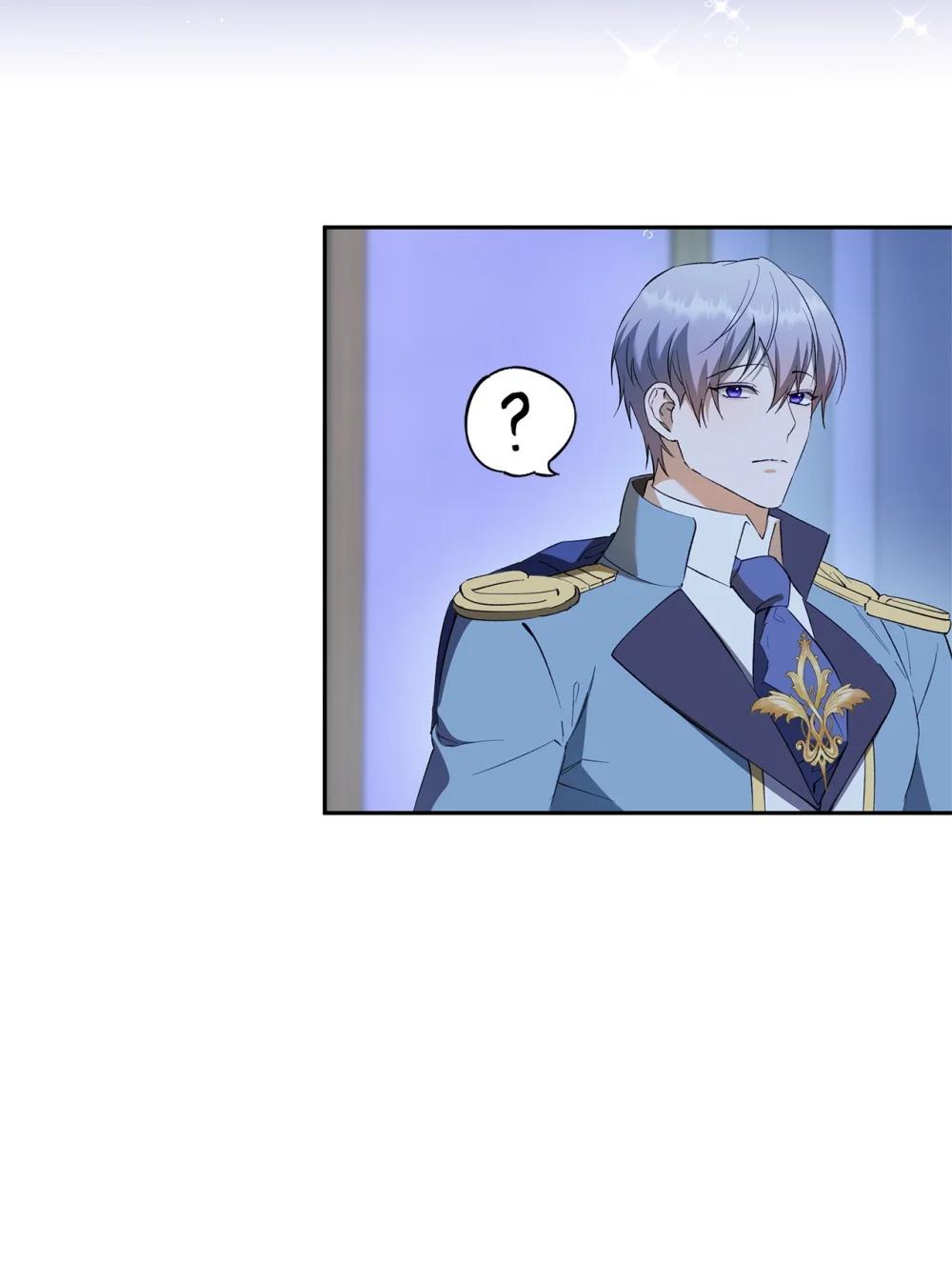 68 骤变的宴会夜(1/2)-第69话