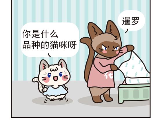 煤窑篇系列一-第1话