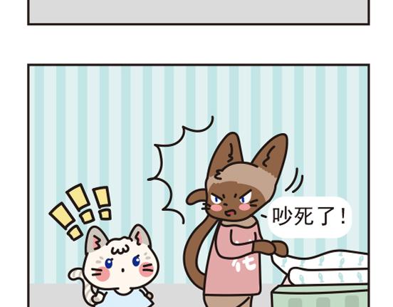 煤窑篇系列一-第1话