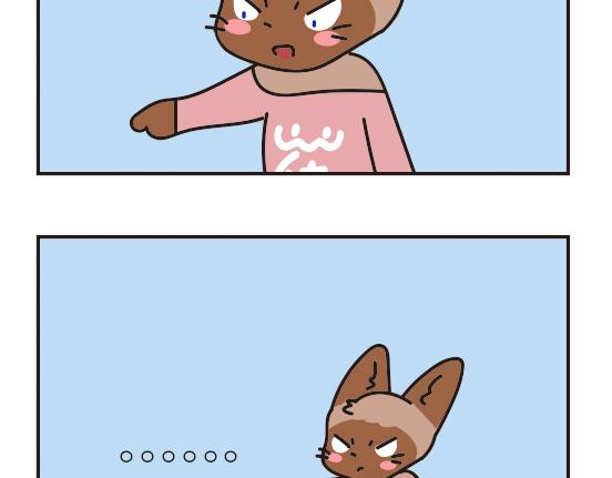 煤窑篇系列一-第1话