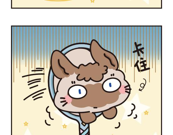 魔镜篇系列三-第11话