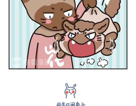 魔镜篇系列三-第11话