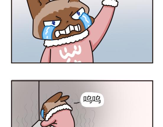 冬天篇系列一-第15话