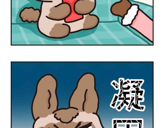 冬天篇系列三-第17话