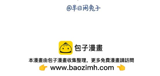 猫崽篇系列二-第19话