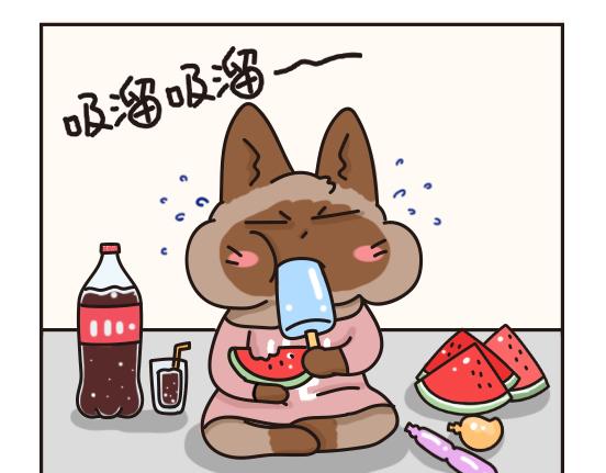 夏日篇系列一-第21话