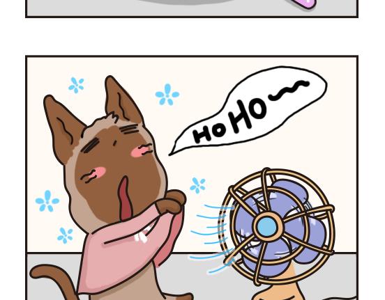 夏日篇系列一-第21话