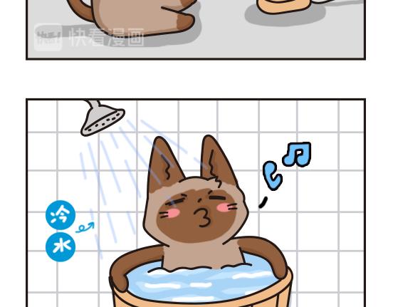 夏日篇系列一-第21话