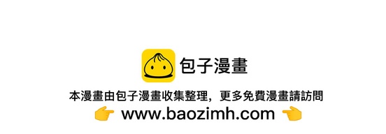 夏日篇系列一-第21话