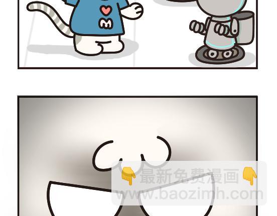 挖煤篇系列一-第25话